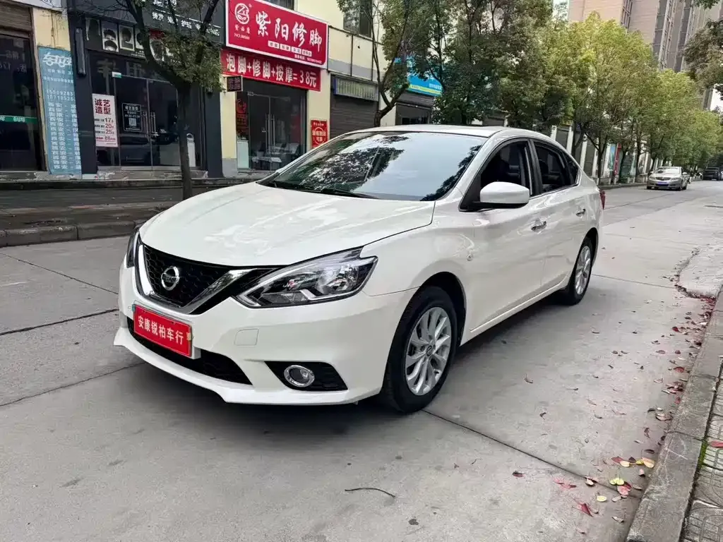 2021 Nissan Sylphy 1.6L XL CVT