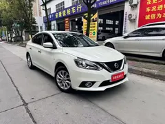 2021 Nissan Sylphy 1.6L XL CVT, белый — фото 3