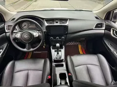 2021 Nissan Sylphy 1.6L XL CVT, белый — фото 5