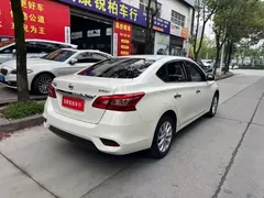 2021 Nissan Sylphy 1.6L XL CVT, белый — фото 7