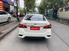 2021 Nissan Sylphy 1.6L XL CVT, белый — фото 8