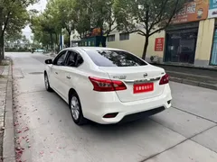 2021 Nissan Sylphy 1.6L XL CVT, белый — фото 9