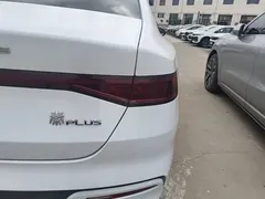 2024 BYD Qin PLUS Honor DM-i PHEV 55km Leading, белый — фото 8