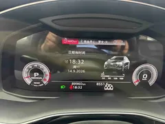 2021 Audi Q8 55 TFSI Sport, чёрный — фото 5