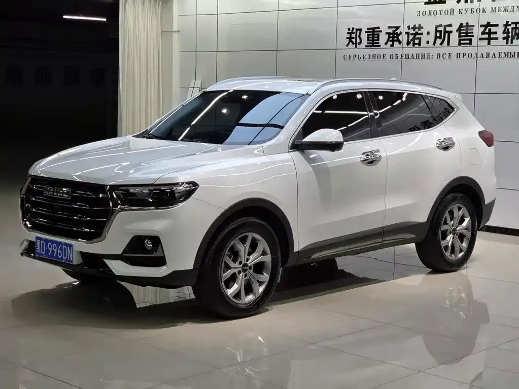 2022 Subaru Forester 2.0i AWD Luxury EyeSight