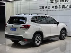 2022 Subaru Forester 2.0i AWD Luxury EyeSight, белый — фото 4