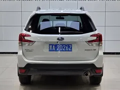 2022 Subaru Forester 2.0i AWD Luxury EyeSight, белый — фото 5