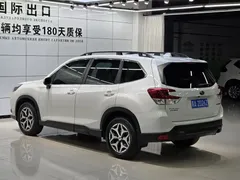2022 Subaru Forester 2.0i AWD Luxury EyeSight, белый — фото 6