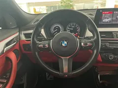 2021 BMW X2 Leading M Sport Package, белый — фото 10