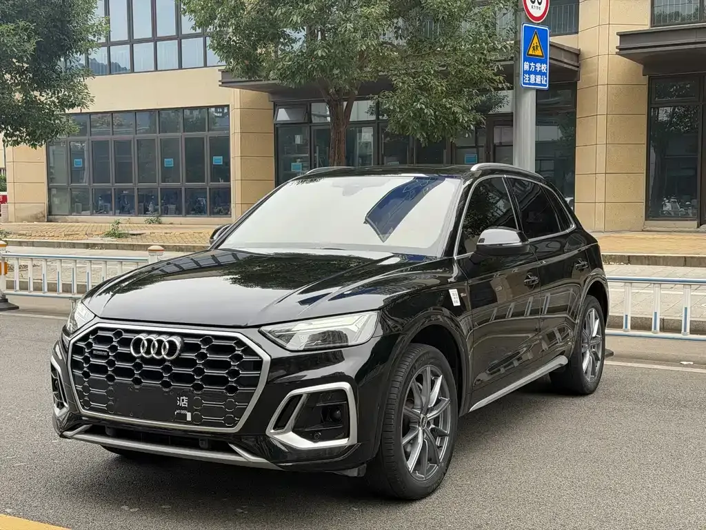 2022 Audi Q5L 40T Luxury Dynamic