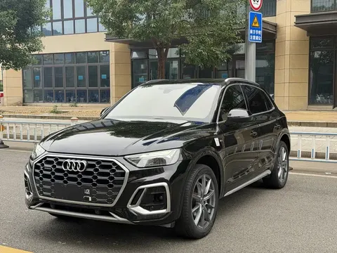 2022 Audi Q5L 40T Luxury Dynamic