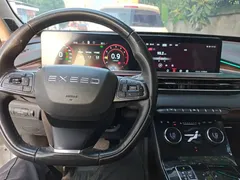 2020 Exeed LX 1.5T CVT, белый — фото 10