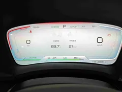 2024 BYD Song PLUS EV 520km Luxury Honor Edition — фото 18