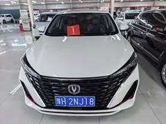 2022 Changan Eado PLUS 1.4T GDI DCT Premium, белый — фото 2