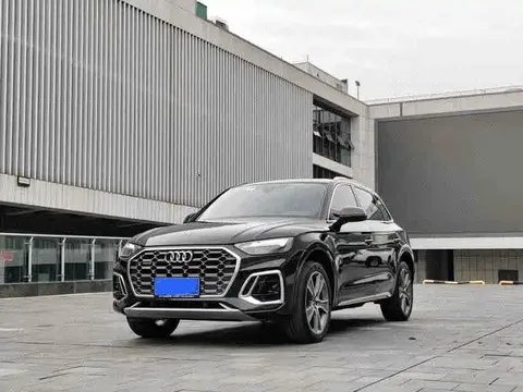 2022 Audi Q5L 45T Luxury Dynamic