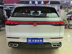 2023 Volkswagen Talagon 380TSI 4WD R-Line, белый — фото 16