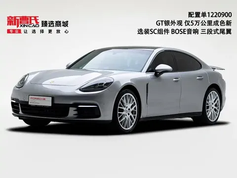 2019 Porsche Panamera 2.9T