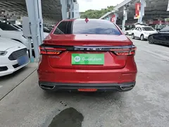 2021 Chery Arrizo 5 PLUS 1.5T MT — фото 6