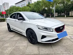 2021 Geely Preface 1.8T Guofeng, белый — фото 3