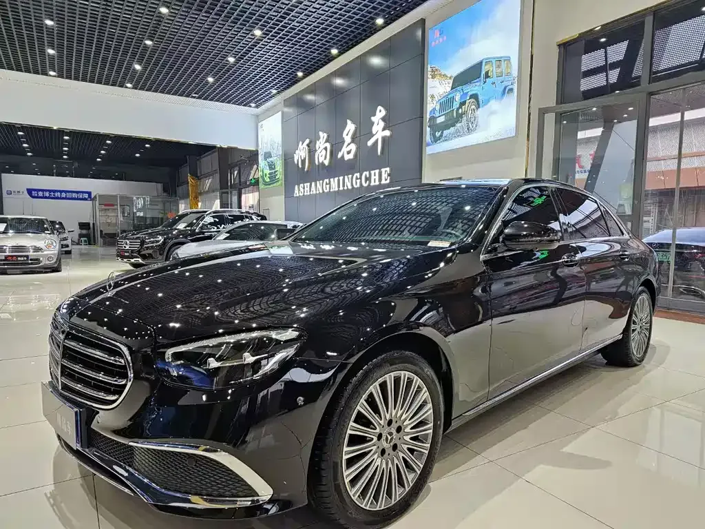 2021 Mercedes-Benz E-Class E 300 L Fashion