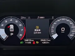 2023 Audi A3 L Limousine 35 TFSI Fashion Sport, белый — фото 15