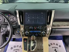 2020 Toyota Alphard 2.5L Hybrid Premium, чёрный — фото 8