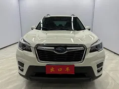 2022 Subaru Forester 2.0i AWD Luxury EyeSight, белый — фото 2