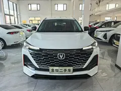 2022 Changan CS55 PLUS 2nd Gen 1.5T DCT Premium, белый — фото 3