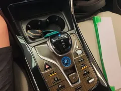 2024 BYD Qin PLUS Honor DM-i PHEV 55km Leading — фото 14