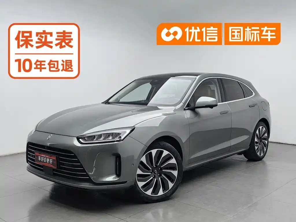 2022 Aito M5 EREV 4WD Ultimate