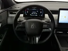 2025 BYD Qin PLUS DM-i PHEV Smart Driving 55km Leading, белый — фото 11