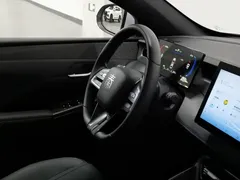 2025 BYD Qin PLUS DM-i PHEV Smart Driving 55km Leading, белый — фото 22