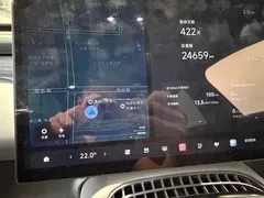 2025 Xpeng G7 702 Long Range Ultra — фото 18