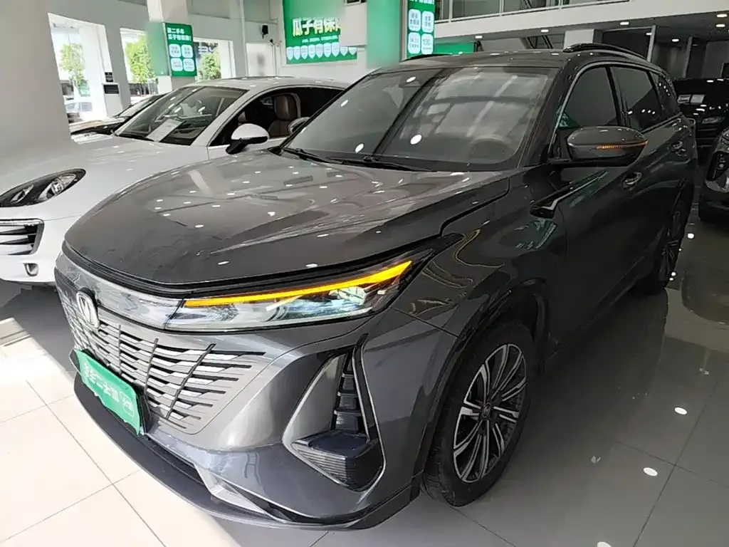 2023 Changan CS75 PLUS 3rd Gen 1.5T AT Pilot