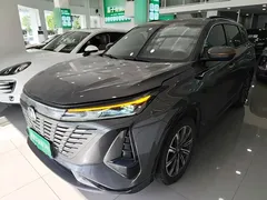 2023 Changan CS75 PLUS 3rd Gen 1.5T AT Pilot — фото 2