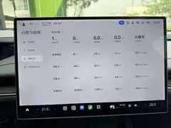 2024 Xiaomi SU7 RWD Long Range Advanced ADAS Pro — фото 10