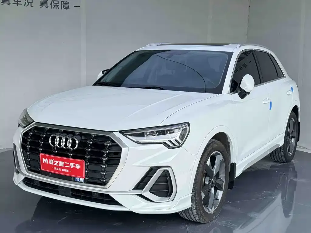 2023 Audi Q3 35 TFSI Fashion Sport 1.4T
