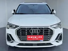 2023 Audi Q3 35 TFSI Fashion Sport 1.4T, белый — фото 2