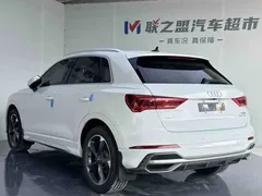 2023 Audi Q3 35 TFSI Fashion Sport 1.4T, белый — фото 4