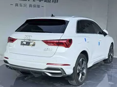 2023 Audi Q3 35 TFSI Fashion Sport 1.4T, белый — фото 5