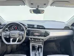 2023 Audi Q3 35 TFSI Fashion Sport 1.4T, белый — фото 7