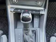 2023 Audi Q3 35 TFSI Fashion Sport 1.4T, белый — фото 8