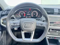 2023 Audi Q3 35 TFSI Fashion Sport 1.4T, белый — фото 9