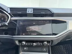 2023 Audi Q3 35 TFSI Fashion Sport 1.4T, белый — фото 10