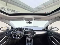 2023 Audi Q3 35 TFSI Fashion Sport 1.4T, белый — фото 11