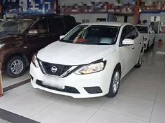 2024 Nissan Sylphy Classic 1.6XE CVT Comfort, белый — фото 1