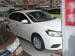 2024 Nissan Sylphy Classic 1.6XE CVT Comfort, белый — фото 4