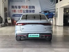 2024 BYD Qin L PHEV 80km Exceed, синий — фото 7