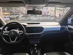 2021 Volkswagen Tacqua 280TSI DSG R-Line Smart, белый — фото 3