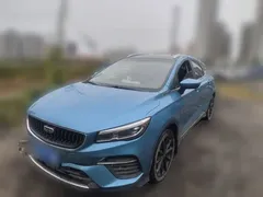 2021 Geely Emgrand S 1.4T CVT Premium, синий — фото 1